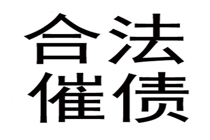 民间借贷利息累增争议：复利计算遭法律限制