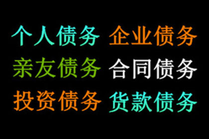 民事诉讼中自认认定之限制探讨